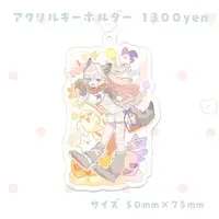 Amo Uno - Key Chain - Acrylic Key Chain - VTuber