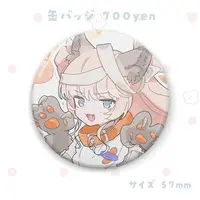 Amo Uno - Badge - VTuber