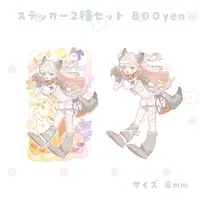 Amo Uno - Stickers - VTuber