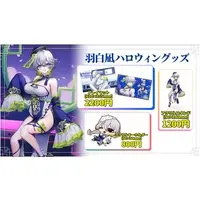 Haneshiro Nagi - Complete Set - Acrylic Key Chain - Desk Mat - Trading Card Supplies - Acrylic stand - Key Chain - VTuber