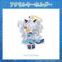 Seisai Raimu - Acrylic Key Chain - Key Chain - VTuber
