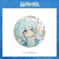 Seisai Raimu - Badge - VTuber