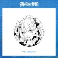 Seisai Raimu - Badge - VTuber