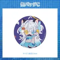 Seisai Raimu - Badge - VTuber