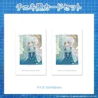 Seisai Raimu - Character Card - VTuber