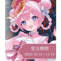 Kanahoshi Hikari - Complete Set - Badge - Acrylic stand - Plastic Folder - Stationery - VTuber