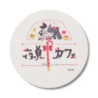 Yorumi Rena & Debidebi Debiru - Tableware - Coaster - Nijisanji