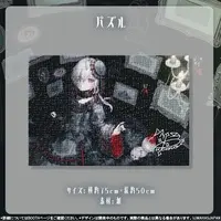 yukino - Jigsaw puzzle - VTuber