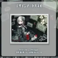 yukino - Acrylic Art Plate - MAHA5JAPAN