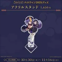 Himemiya Honoka - Acrylic stand - FIRST STAGE PRODUCTION