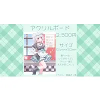 Hiyoku Miori - Acrylic Art Plate - VTuber