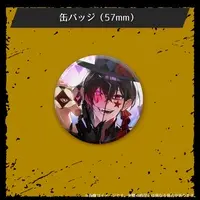 Izumiya Ritsu - Badge - VTuber