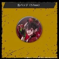 Izumiya Ritsu - Badge - VTuber