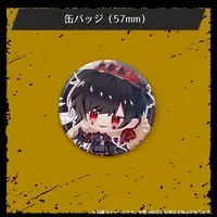 Izumiya Ritsu - Badge - VTuber