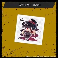 Izumiya Ritsu - Stickers - VTuber