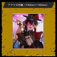 Izumiya Ritsu - Illustration Board - VTuber