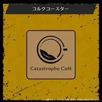 Izumiya Ritsu - Tableware - Coaster - VTuber