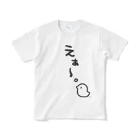 Yorumi Rena & Debidebi Debiru - Clothes - T-shirts - Nijisanji Size-S
