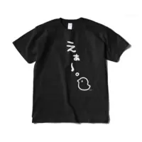 Yorumi Rena & Debidebi Debiru - Clothes - T-shirts - Nijisanji Size-XL