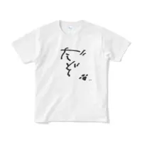 Yorumi Rena & Debidebi Debiru - Clothes - T-shirts - Nijisanji Size-S