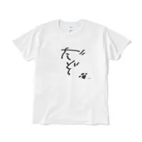 Yorumi Rena & Debidebi Debiru - Clothes - T-shirts - Nijisanji Size-L