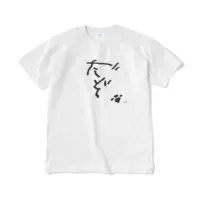 Yorumi Rena & Debidebi Debiru - Clothes - T-shirts - Nijisanji Size-XL