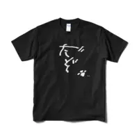 Yorumi Rena & Debidebi Debiru - Clothes - T-shirts - Nijisanji Size-M