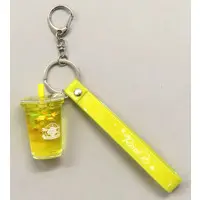 Root - Key Chain - Strawberry Prince