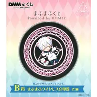 Mafumafu - Wireless Charger - Utaite