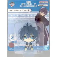 Naokiri - Trading Figure - Ichiban Kuji - Colorful Peach