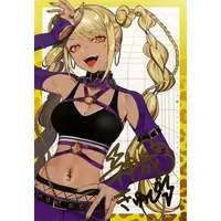 Kaminari Qpi - Postcard - VSPO!