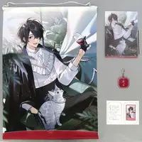 Yumeoi Kakeru - Acrylic Key Chain - Character Card - Key Chain - Acrylic Art Plate - Tapestry - Birthday Merch Complete Set - Nijisanji