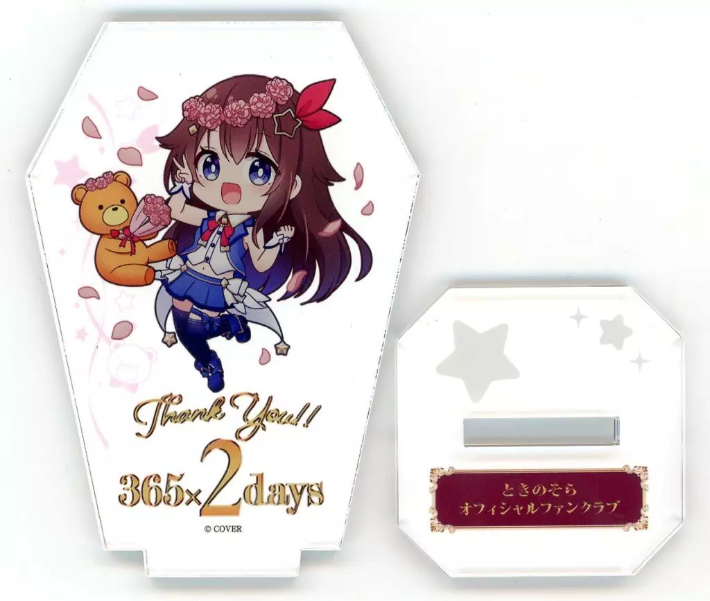 Tokino Sora - Acrylic stand - hololive