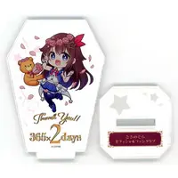 Tokino Sora - Acrylic stand - hololive
