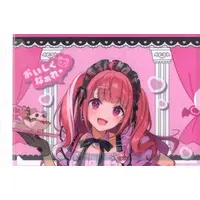 Sasaki Saku - Stationery - Plastic Folder - Nijisanji