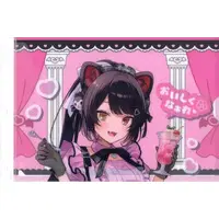 Inui Toko - Stationery - Plastic Folder - Nijisanji