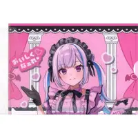 Lize Helesta - Stationery - Plastic Folder - Nijisanji