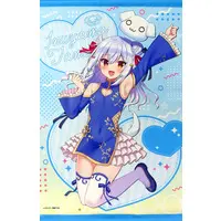 Inuyama Tamaki - Tapestry - NoriPro