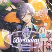 Sakaki Ness - Birthday Merch Complete Set - Character Card - Key Chain - Acrylic Art Plate - Badge - Tapestry - Acrylic Key Chain - Nijisanji