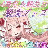 エイル・オリビア - Acrylic stand - VTuber