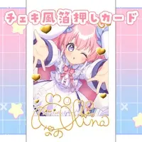 Momohina Nano - Card case - Character Card - VTuber