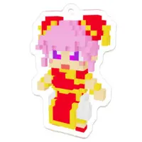 Uduki Noko - Acrylic Key Chain - Key Chain - VTuber