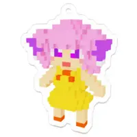 Uduki Noko - Acrylic Key Chain - Key Chain - VTuber