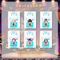 Sayonaki Mio - Key Chain - VTuber