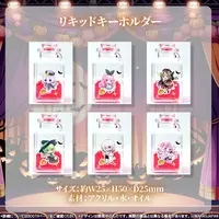yukino - Key Chain - VTuber