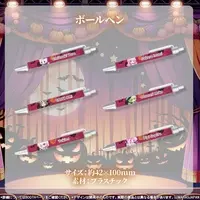 Gaoh Omi - Stationery - Ballpoint Pen - VTuber