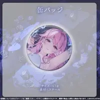 Sakura Isumi - Badge - MAHA5JAPAN