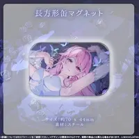 Sakura Isumi - Magnet - MAHA5JAPAN