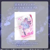 Sakura Isumi - Key Chain - Acrylic Key Chain - MAHA5JAPAN