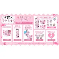 Amato Uyura - Acrylic stand - Tapestry - VTuber